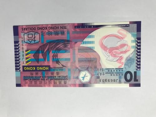 货币,美元,欧元 货币,美元,欧元