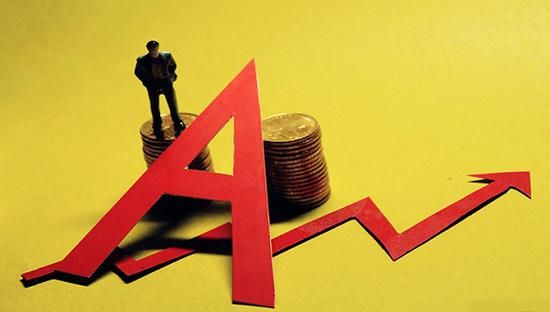 官方动态-中金:楼市资金将流入股市 推动A股下半年走强(2024年11月17日)